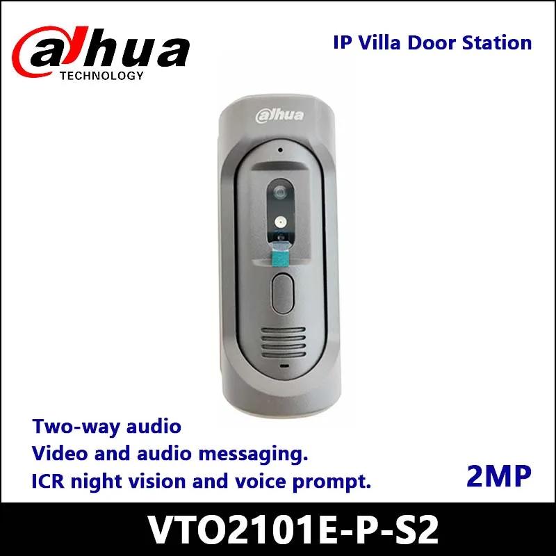 Dahua VTO2101E-P-S2 IP  ¦ ̼, ƿ ձ г, IP65  IK10    